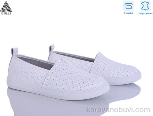Сліпони STILLI XB10-1 шкіра