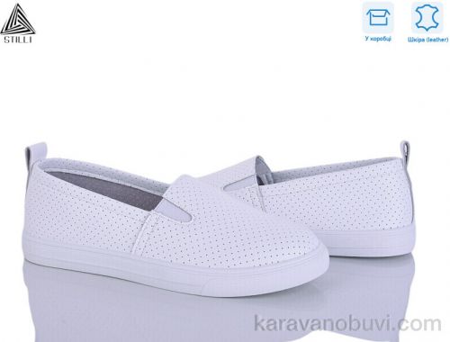 Сліпони STILLI XB40-1 шкіра