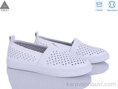 Сліпони STILLI XB70-1 шкіра