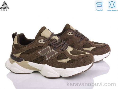 Кросівки STILLI NB300-32 шкіра піна