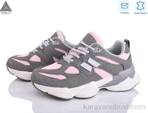Кросівки STILLI NB300-37 шкіра піна