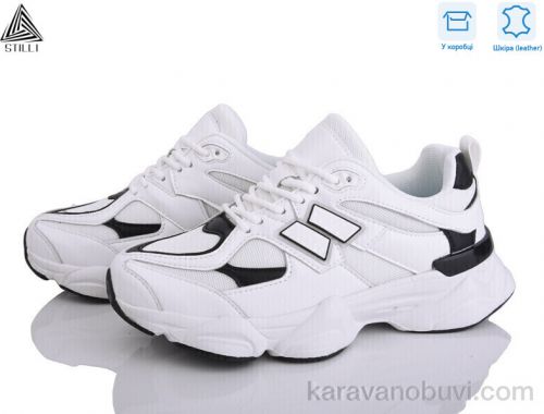 Кросівки STILLI NB300-5 шкіра піна