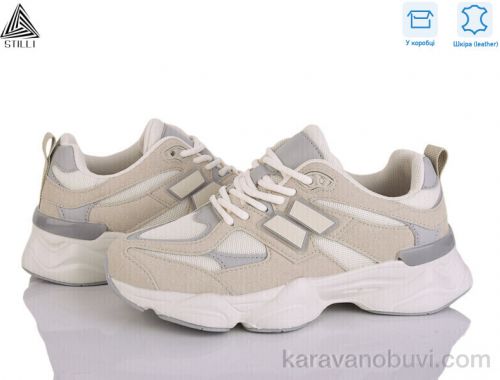 Кросівки STILLI NB300-6 піна шкіра