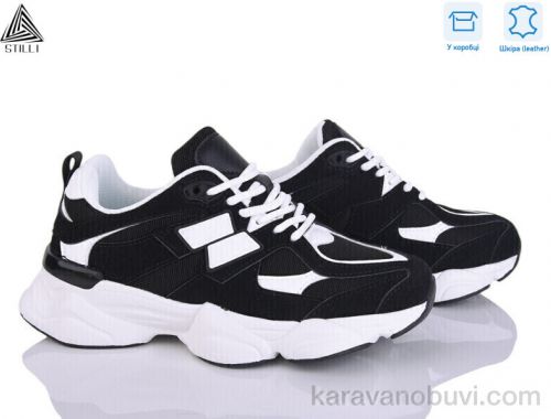 Кросівки STILLI NB300-7 піна шкіра