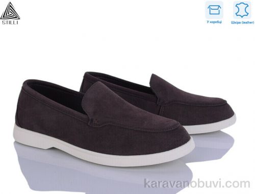 Туфлі STILLI Q20-2 шкіра