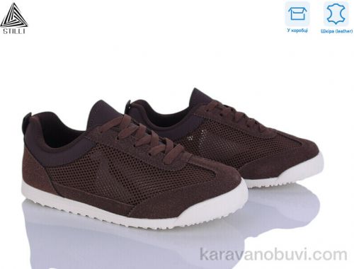 Кросівки STILLI ZH80-2 шкіра