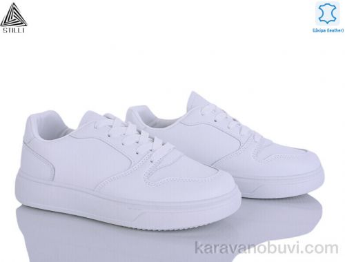 Кросівки STILLI R80 шкіра