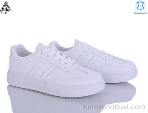 Кросівки STILLI R150-1 шкіра