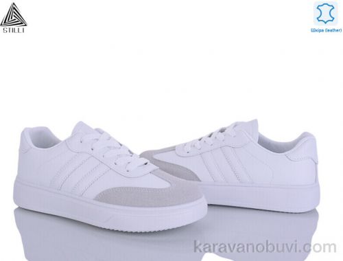 Кросівки STILLI R150-2 шкіра