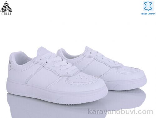 Кросівки STILLI R170 шкіра
