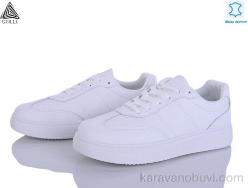 Кросівки STILLI R210-1 шкіра