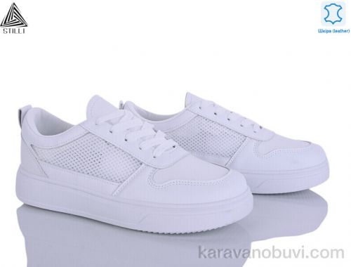 Кросівки STILLI R190 шкіра