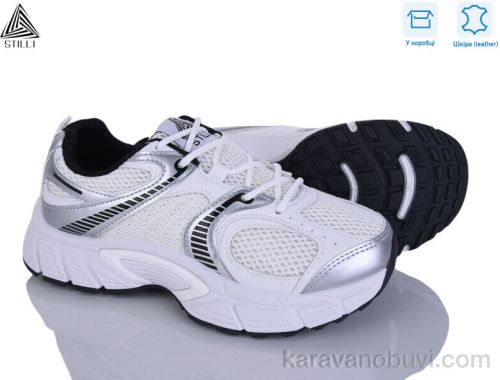 Кросівки STILLI NK100-2 шкіра