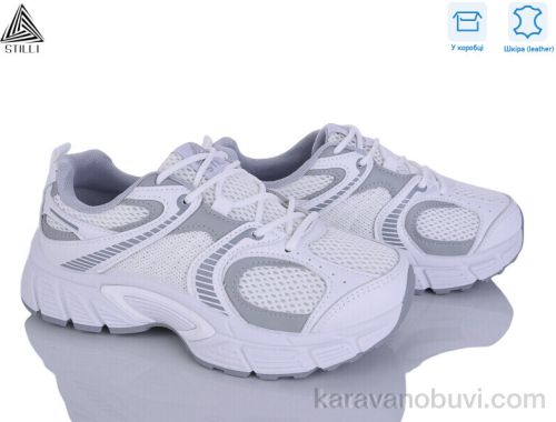 Кросівки STILLI NK100-3 шкіра