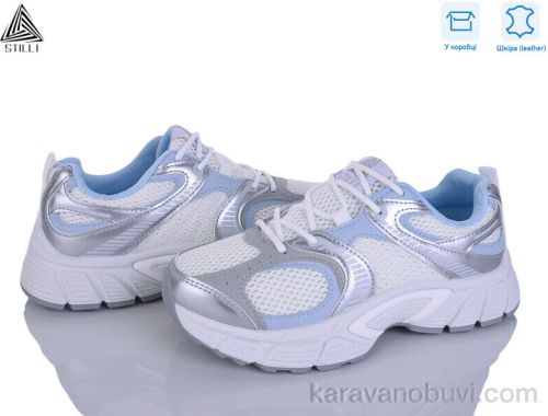 Кросівки STILLI NK100-4 шкіра