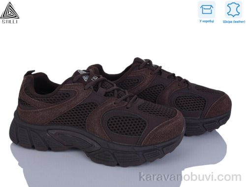 Кросівки STILLI NK100-6 шкіра