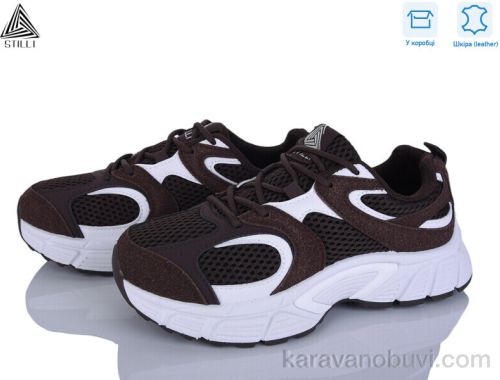 Кросівки STILLI NK100-7 шкіра