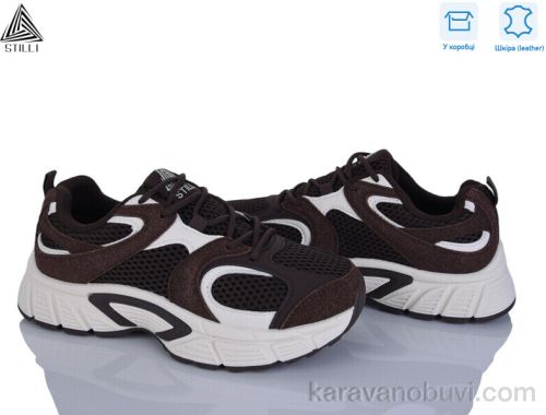 Кросівки STILLI NK100-8 шкіра