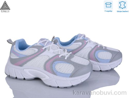 Кросівки STILLI NK100-9 шкіра