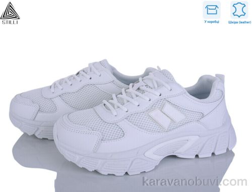 Кросівки STILLI NK150-1 шкіра