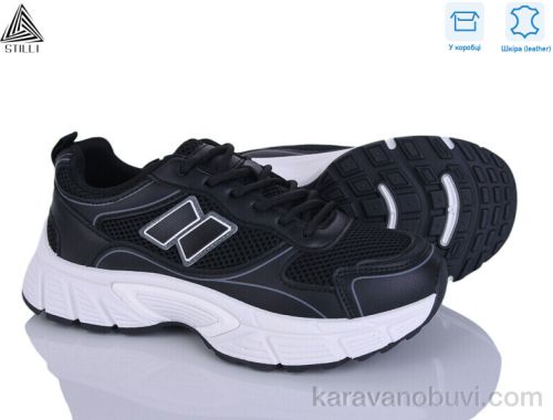 Кросівки STILLI NK150-2 шкіра