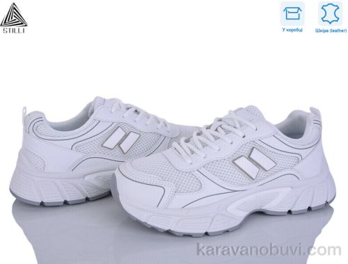 Кросівки STILLI NK150-4 шкіра