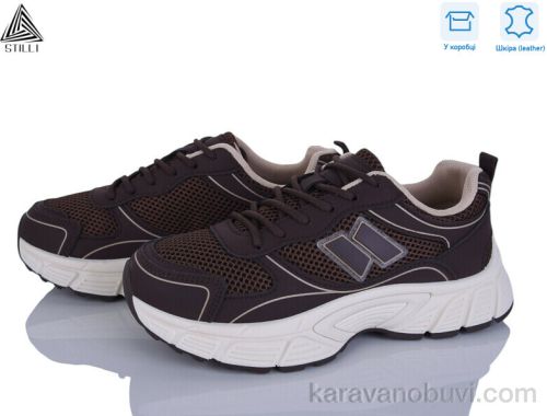 Кросівки STILLI NK150-5 шкіра