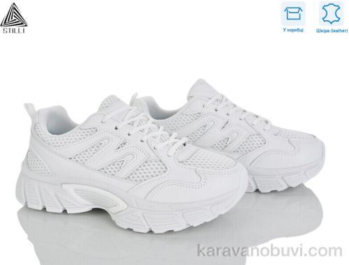 Кросівки STILLI NK140-1 шкіра