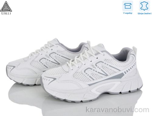 Кросівки STILLI NK140-2 шкіра