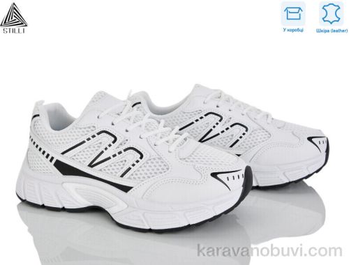 Кросівки STILLI NK140-3 шкіра