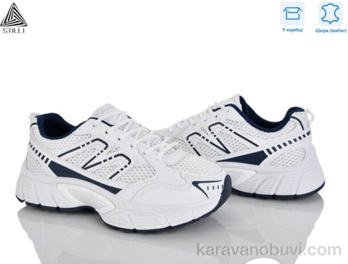 Кросівки STILLI NK140-4 шкіра