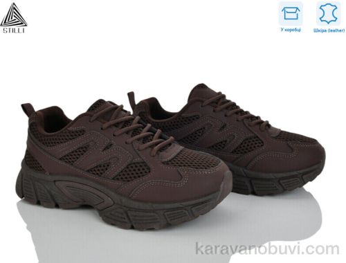 Кросівки STILLI NK140-6 шкіра