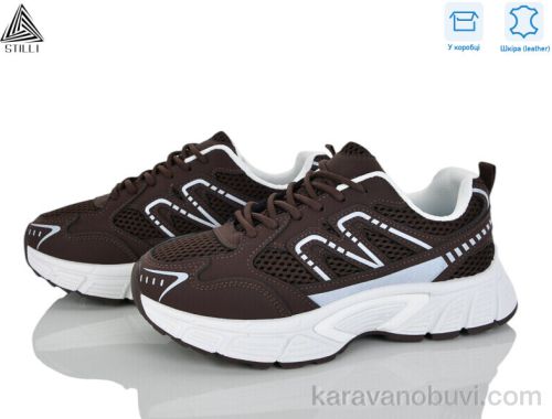 Кросівки STILLI NK140-7 шкіра