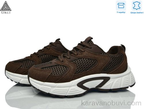 Кросівки STILLI NK110-7 шкіра