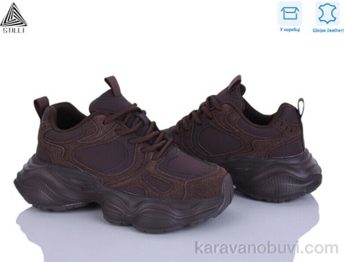 Кросівки STILLI V210-5 шкіра піна