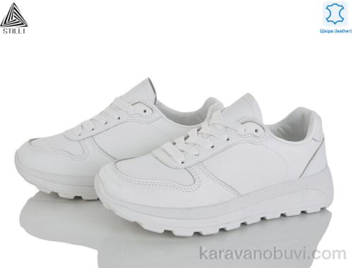 Кросівки STILLI XG90-1  шкіра