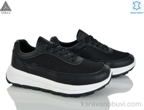 Кросівки STILLI XG100-2  шкіра