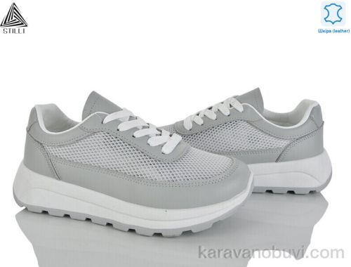 Кросівки STILLI XG100-3  шкіра