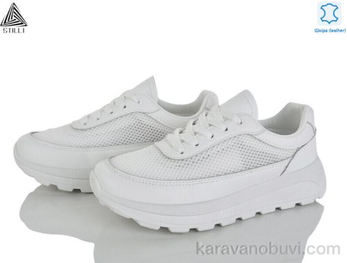 Кросівки STILLI XG100-4  шкіра