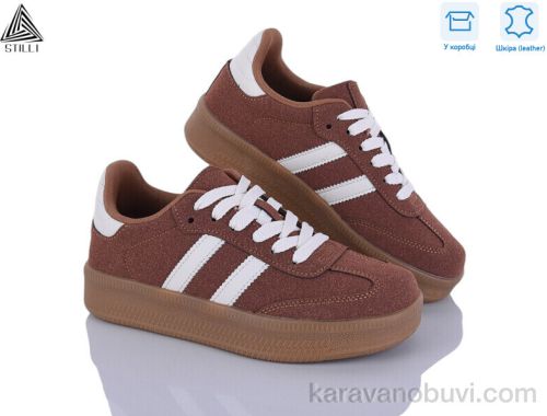 Кросівки STILLI SD100-3 шкіра