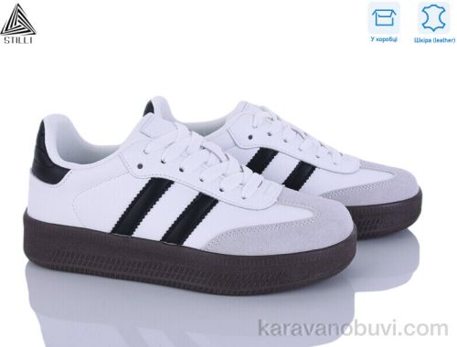 Кросівки STILLI SD100-8 шкіра