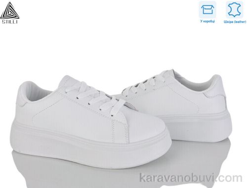 Кросівки STILLI AB40 шкіра