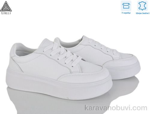 Кросівки STILLI AB50 шкіра
