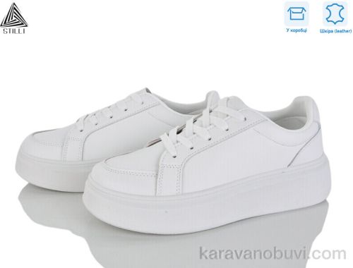 Кросівки STILLI AB60 шкіра