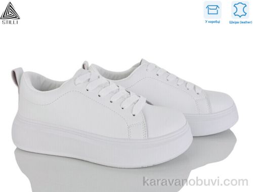 Кросівки STILLI AB70 шкіра