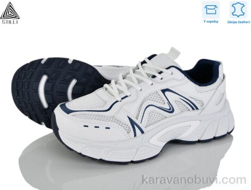 Кросівки STILLI NK130-1 шкіра