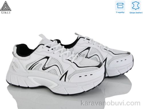 Кросівки STILLI NK130-2 шкіра