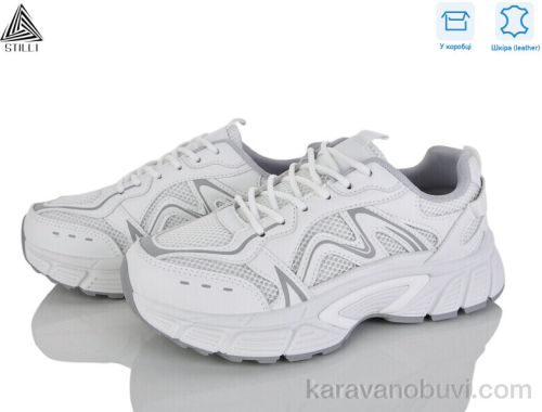 Кросівки STILLI NK130-3 шкіра