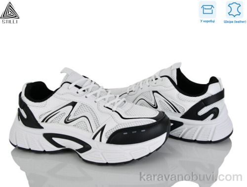 Кросівки STILLI NK130-4 шкіра