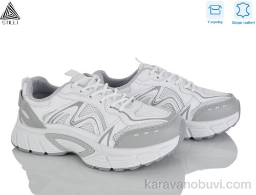 Кросівки STILLI NK130-5 шкіра